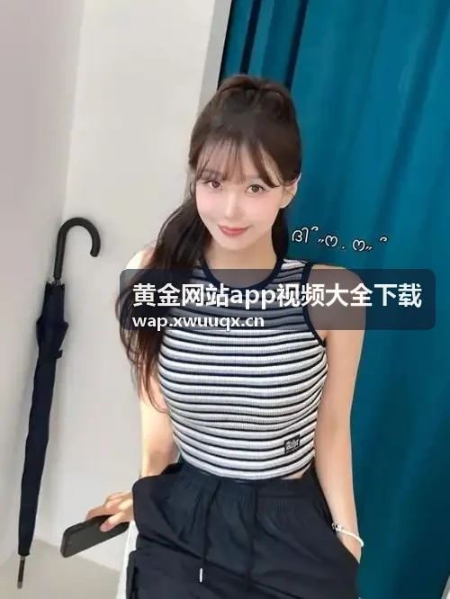 7x7x7x7黄人成免费观看y视下载微米级硬度测试仪器
