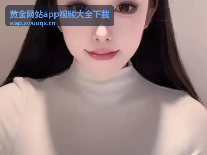 7x7x7x7黄人成免费观看y视下载初夏白凤水蜜桃